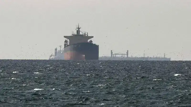 UKMTO: Hürmüz Boğazı'nda bir gemide yangın çıktı