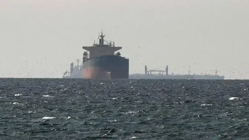 UKMTO: Hürmüz Boğazı’nda 4 ticari gemiye saldırı düzenlendi