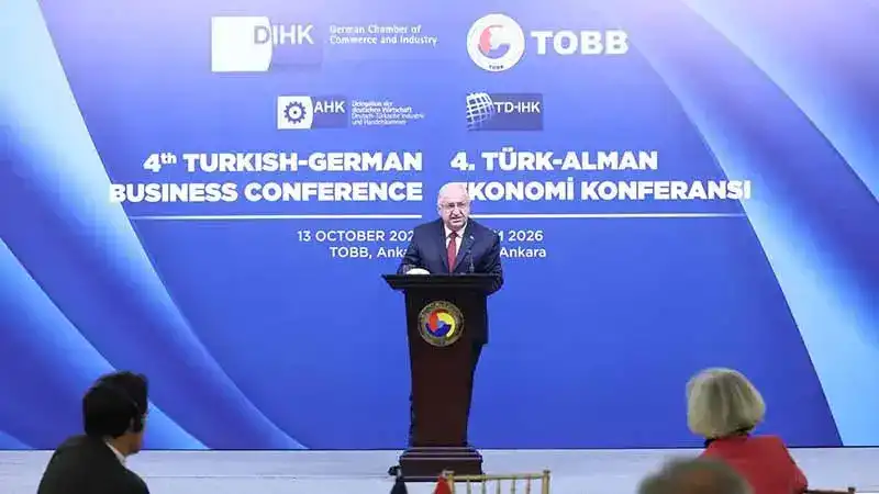 Bakan Güler, 4'üncü Türk-Alman Ekonomi Konferansı gala yemeğine katıldı